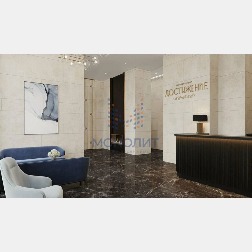 Квартира-студия, 24 м², 16/20 эт.