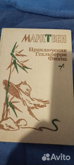 Детские книги.оптом