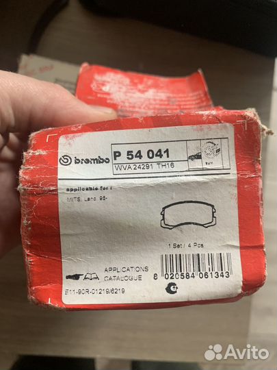 Тормозные колодки brembo p54 041