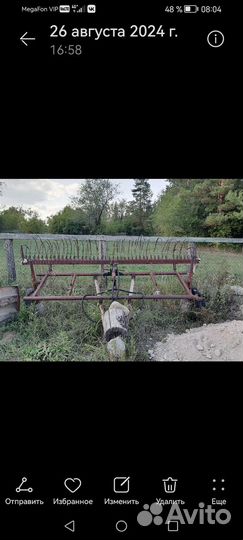 Грабли гпг - 4М для трактора класса 0,9 - 1