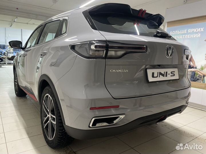 Changan CS55 Plus 1.5 AMT, 2023