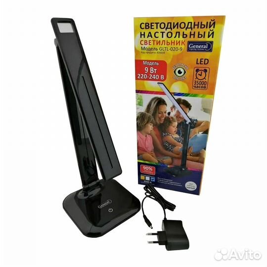 Светильник General gltl-020 наст. светодиод. черны