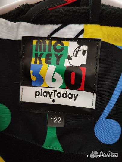 Ветровка для мальчика