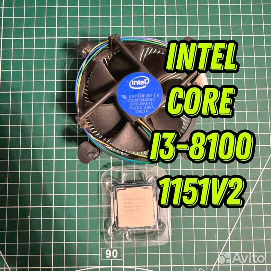 Intel Core i3-8100