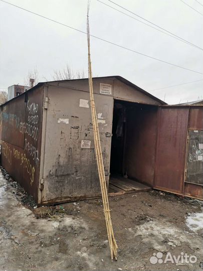 Бамбуковые палки