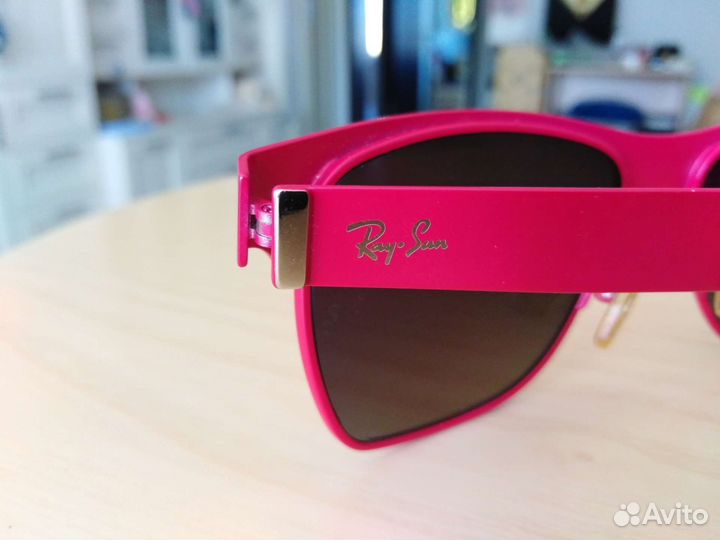 Солнцезащитные очки