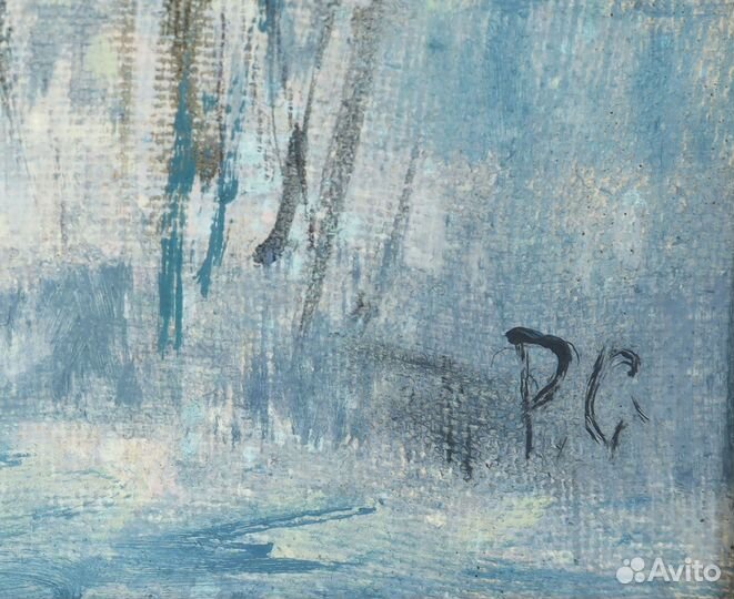 Картина Радюк С.А. 