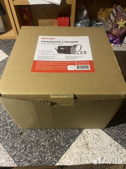 Термовоздушная паяльная станция