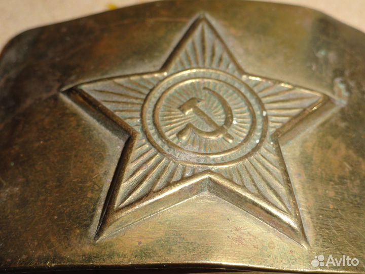 Пара. Пряжки пряги бляхи со звездой. са СССР