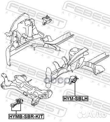 Сайлентблок подушки двигателя (комплект) hymbsb