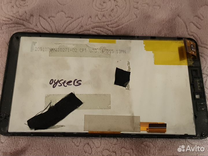 Дисплеи для планшетов