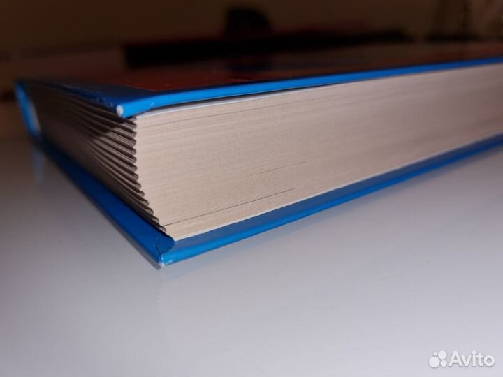 Чтение на лето,переходим в 5-й класс