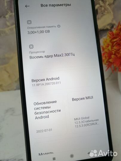 realme 9i, 4/64 ГБ