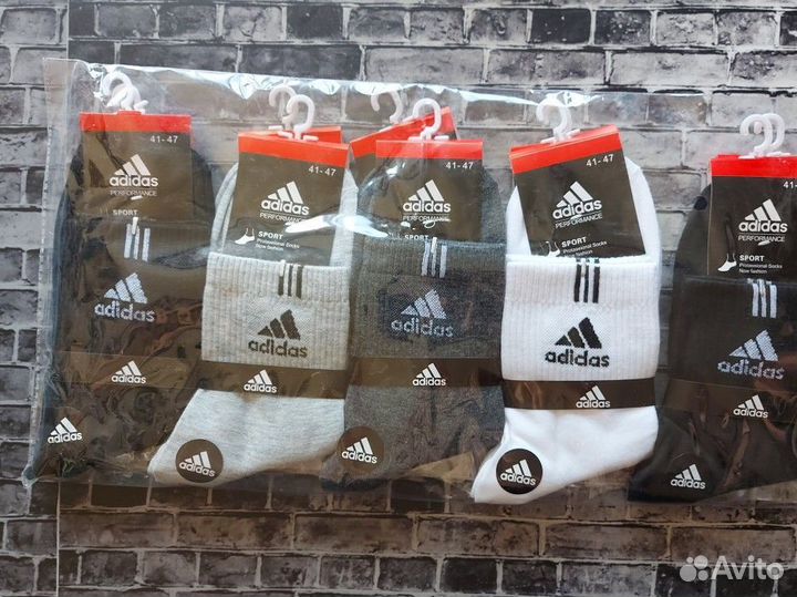 Носки Nike Adidas Reebok