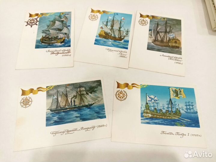 Наборы открыток СССР Флот, корабли, броненосцы