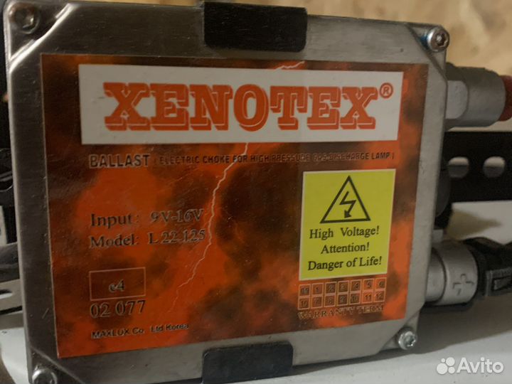 Xenon hb3 xenontex 5000k