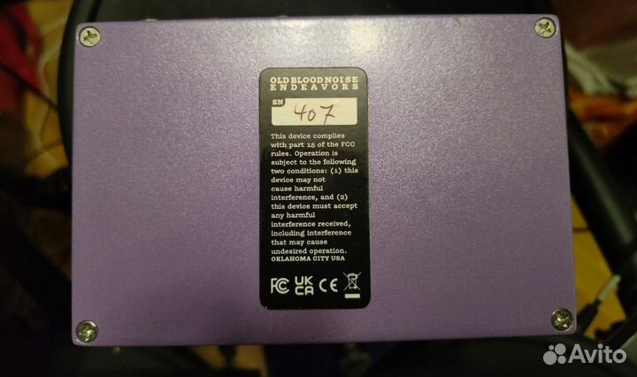 Old Blood Noise Endeavors Dark Light