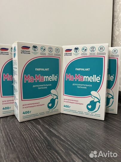 Смесь для беременных и кормящих