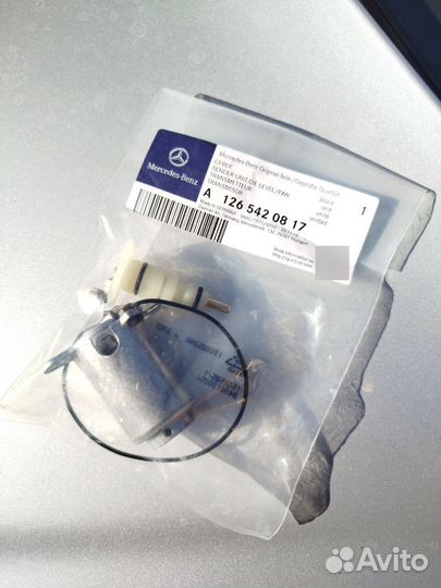 M119 датчик уровня масла