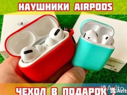 Airpods 2 / Aipods pro / AirPods 3 c магазина новы