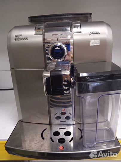 Кофемашина Saeco Syntia (Италия)