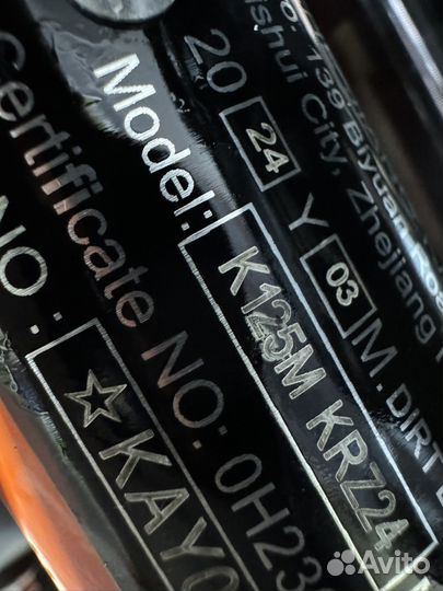 Питбайк Kayo K 125 EM (2024) электро стартер