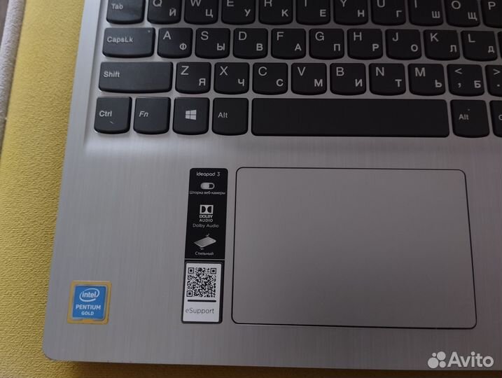 Ноутбук lenovo ideapad