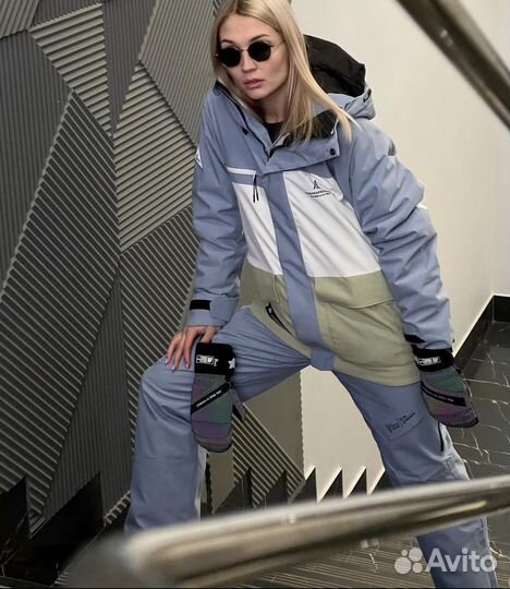 Сноубордический костюм женский