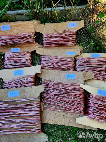 Акустический кабель