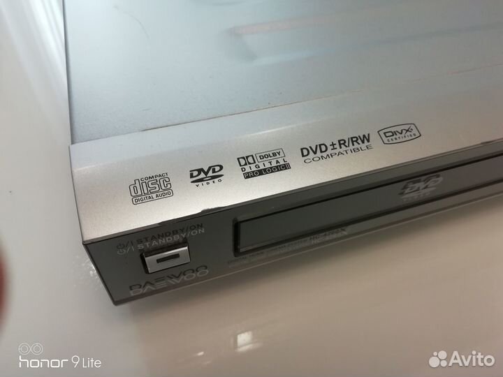 Домашний кинотеатр