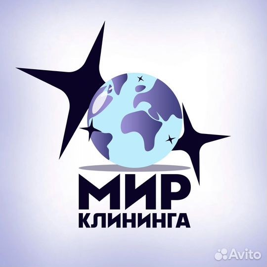 Мир клининга