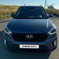 Hyundai Creta 2.0 AT, 2021, 64 000 км, с пробегом, цена 1 880 000 руб.