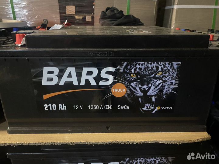 Аккумулятор 210 Ач Bars