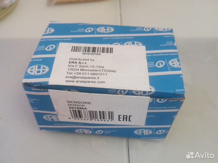 Датчик Уровня Масла Audi/Vw 1.4Tsi 14Era 551596