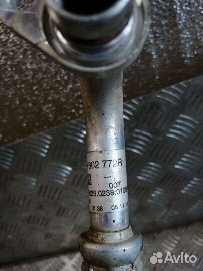 Трубка кондиционера LADA Largus