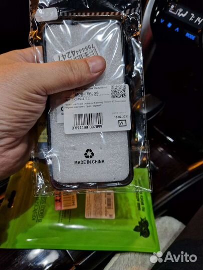 Чехол на samsung s22