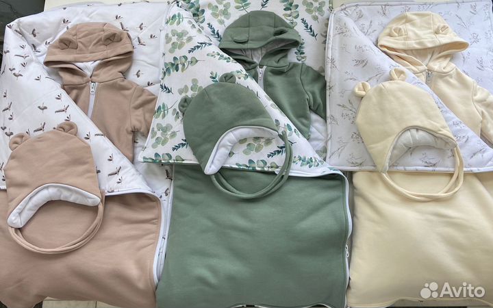 Комплекты на выписку 