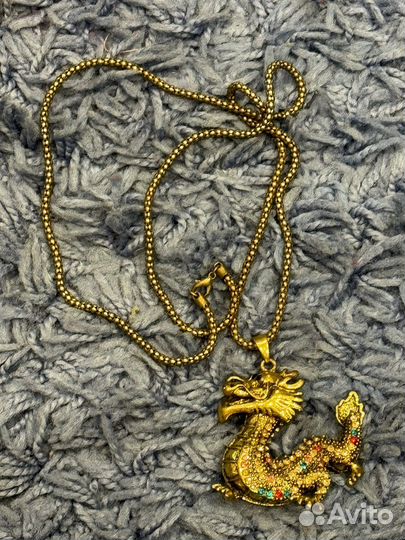 Дракон на цепочке