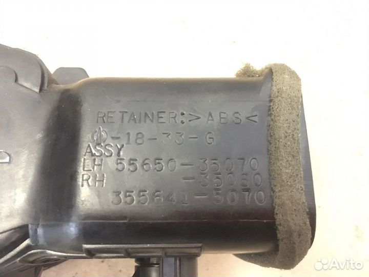 Регулятор воздушного потока Toyota 4Runner (2590)