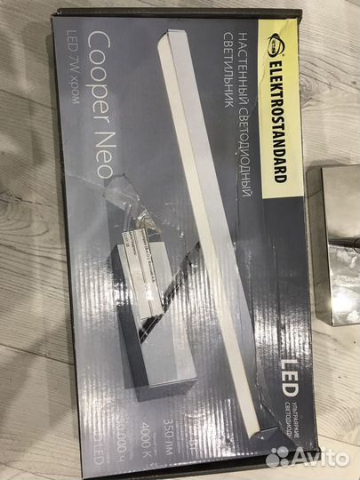 Настенный светодиодный светильник elektrostandard