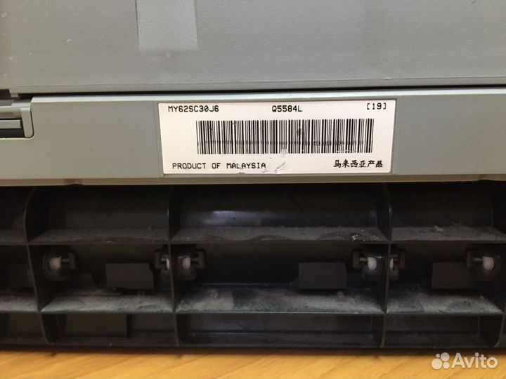 Принтер мфу струйный HP PSC 1613 в рабочем состоян