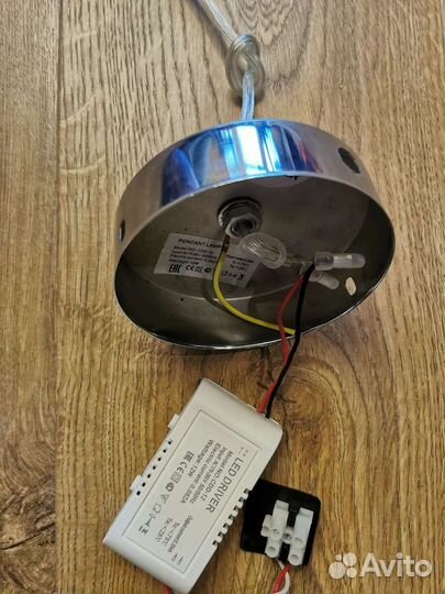 Светильник подвесной (потолочный)