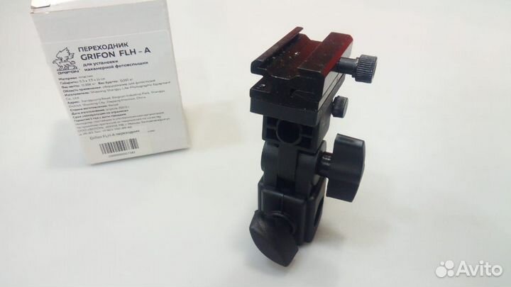 Крепление накамерной вспышки на студийную стойку