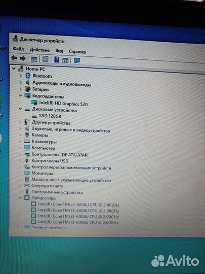 Шустрый ультрабук HP 15,6