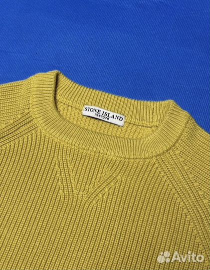 Stone Island (Yellow) Оригинал
