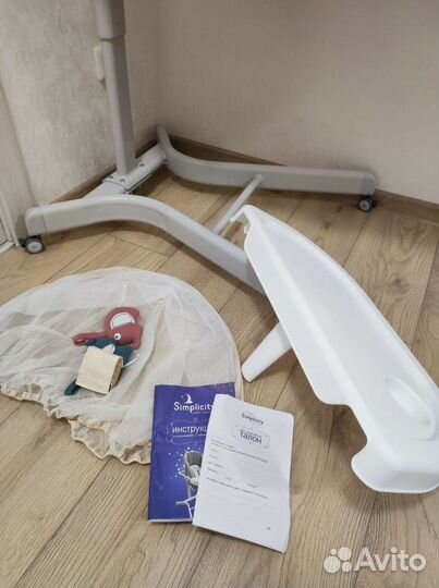 Колыбель 5 в 1 simplicity