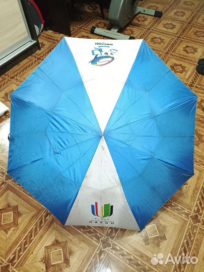 Зонт большой
