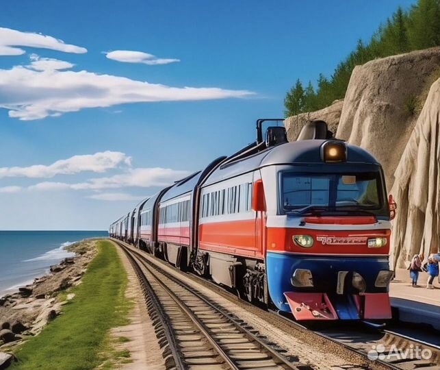 Жд билеты на поезд