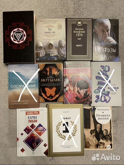Книги печатные