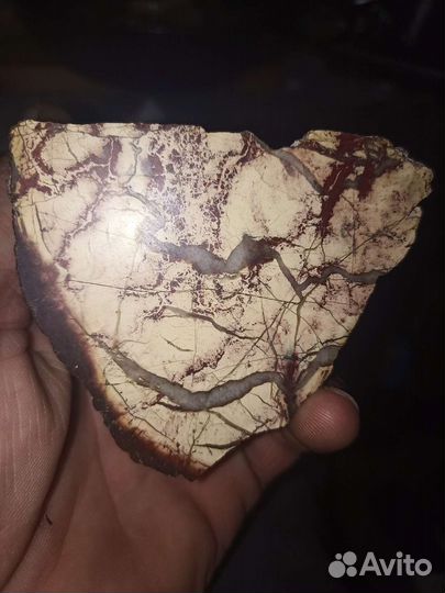 Камни и минералы